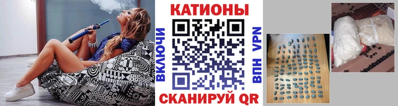 blacksprut онион  Советск  Меф мяу мяу 